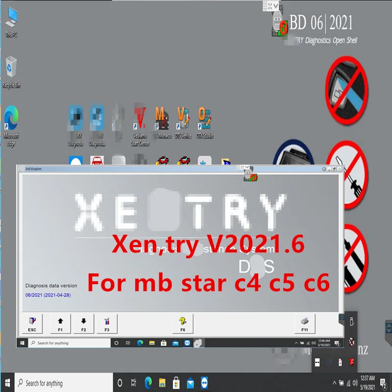 V2021.06 Xentry DAS программное обеспечение для удаленной установки и активации с