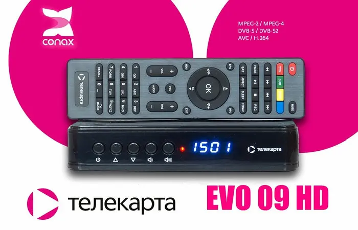 Satellite Receiver Telecard evo-09 HD R2 access card all-terrain vehicle | Электроника