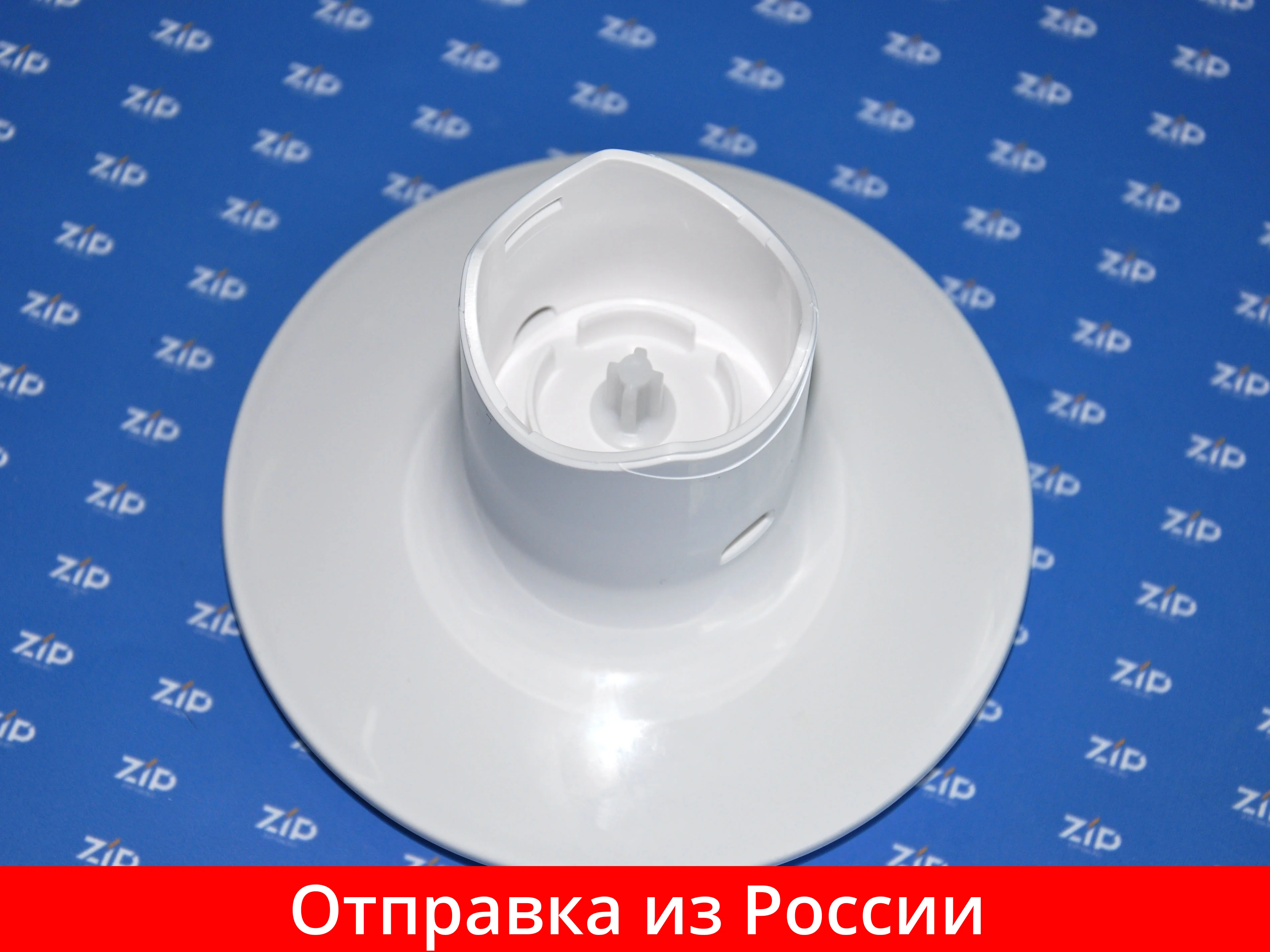 Редуктор блендера BRAUN для чаши 500ml (TYPE 4130 4165 4191 4192 4199) белый BR67050135 - купить по