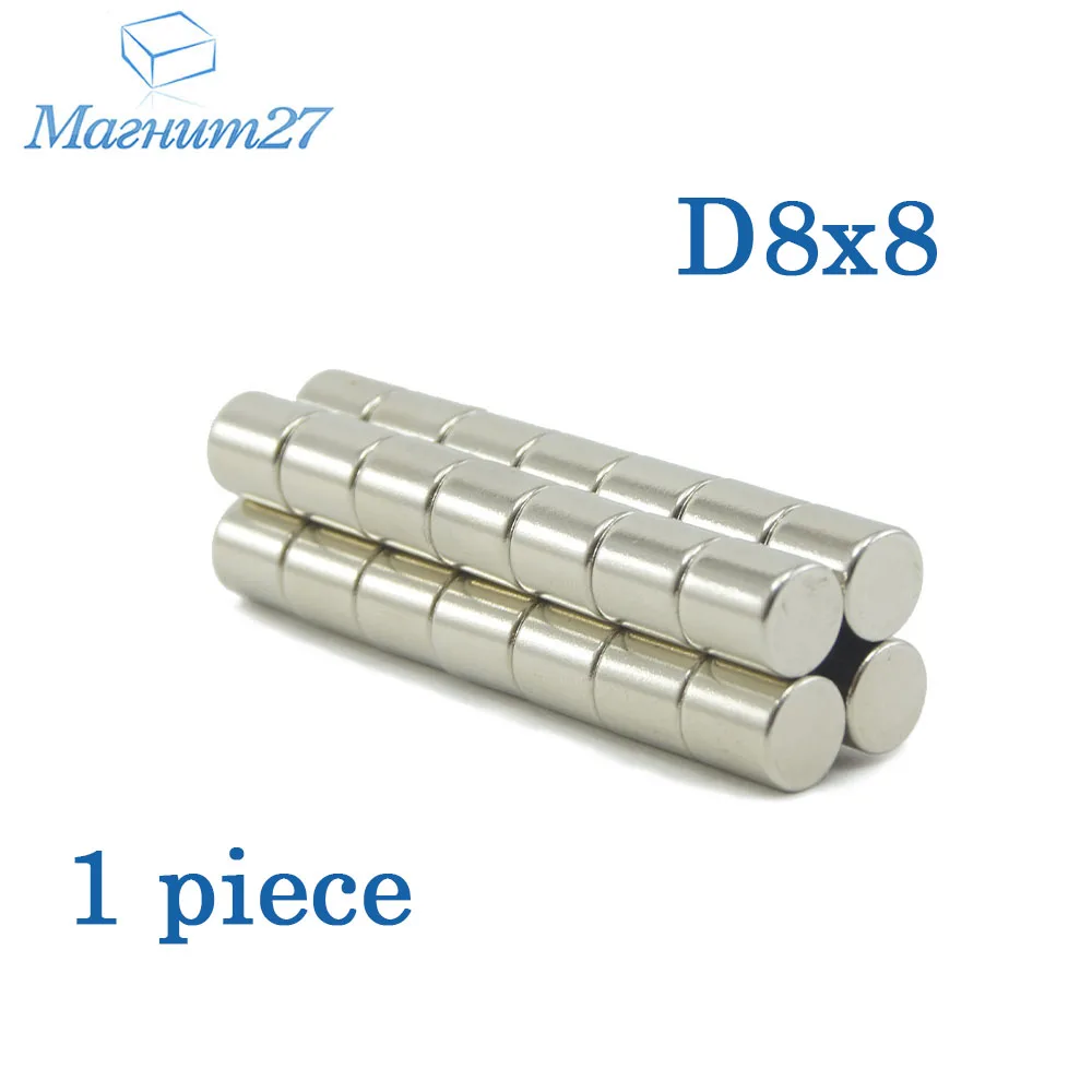 Неодимовые магниты диск D8х8 для творчества|Инструменты и аксессуары подъемника| |