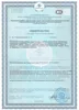 Изображение товара 1