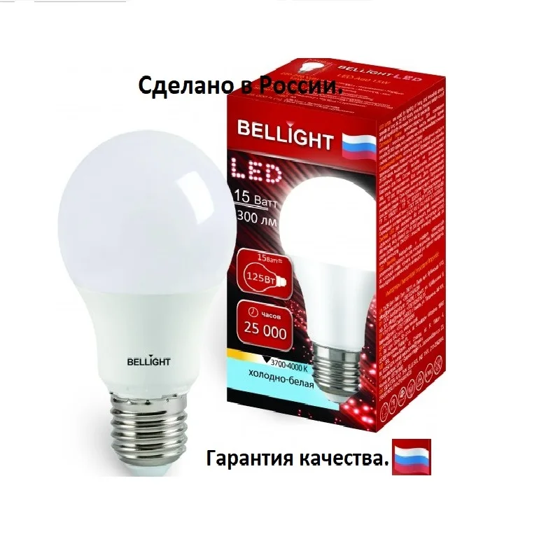 Лампа Светодиодная LED 15Вт. Груша-A60 220V E27 Белый свет-4000К. BLT-РФ |