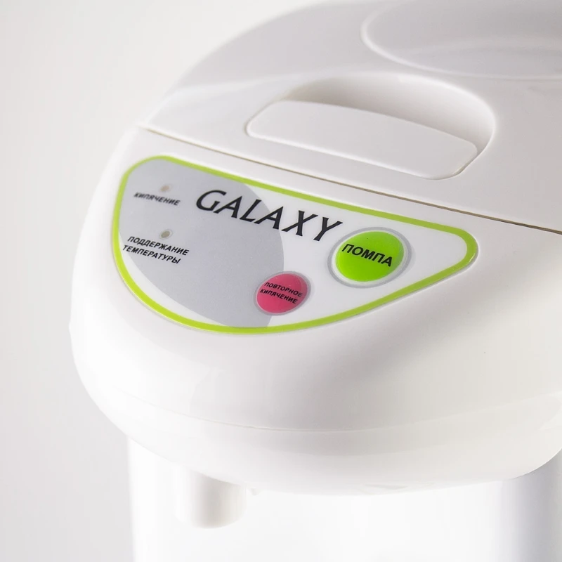 Термопот GALAXY GL0605 | Бытовая техника