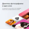 Изображение товара 2
