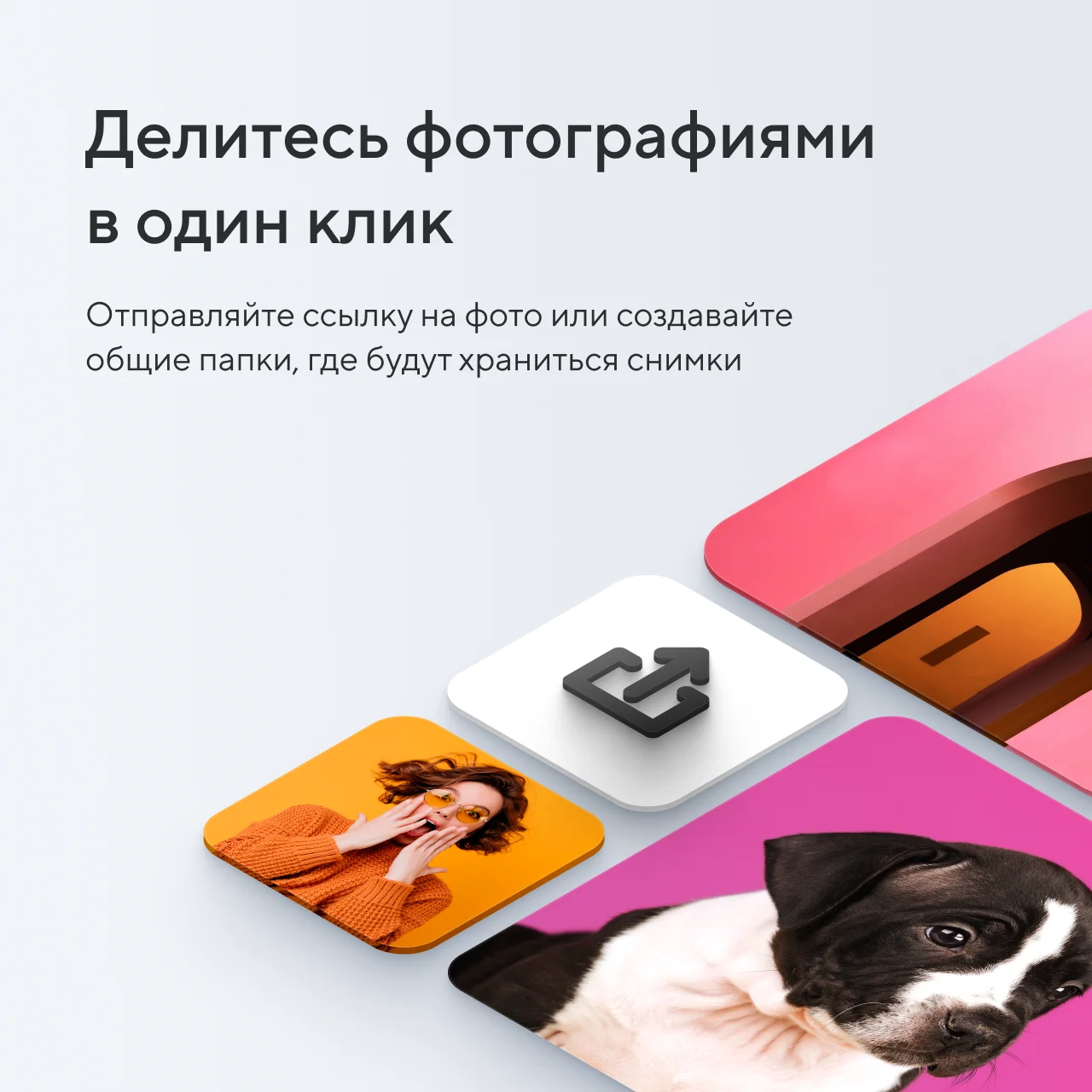 Код доступа к сервису Облако Mail.ru 128 ГБ|Игры и ПО| |