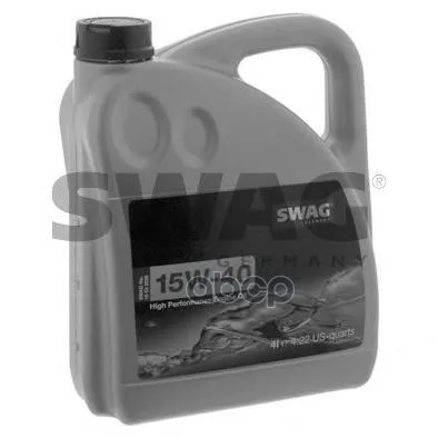 Масло Моторное Sae 15w 40 Mineral 4l Ci 4 Sl A3 B3 B4 E7 Cat Ecf 1 A 2 Man 3275 Mb 228.3 Swag арт. 15932926|Зеркала и