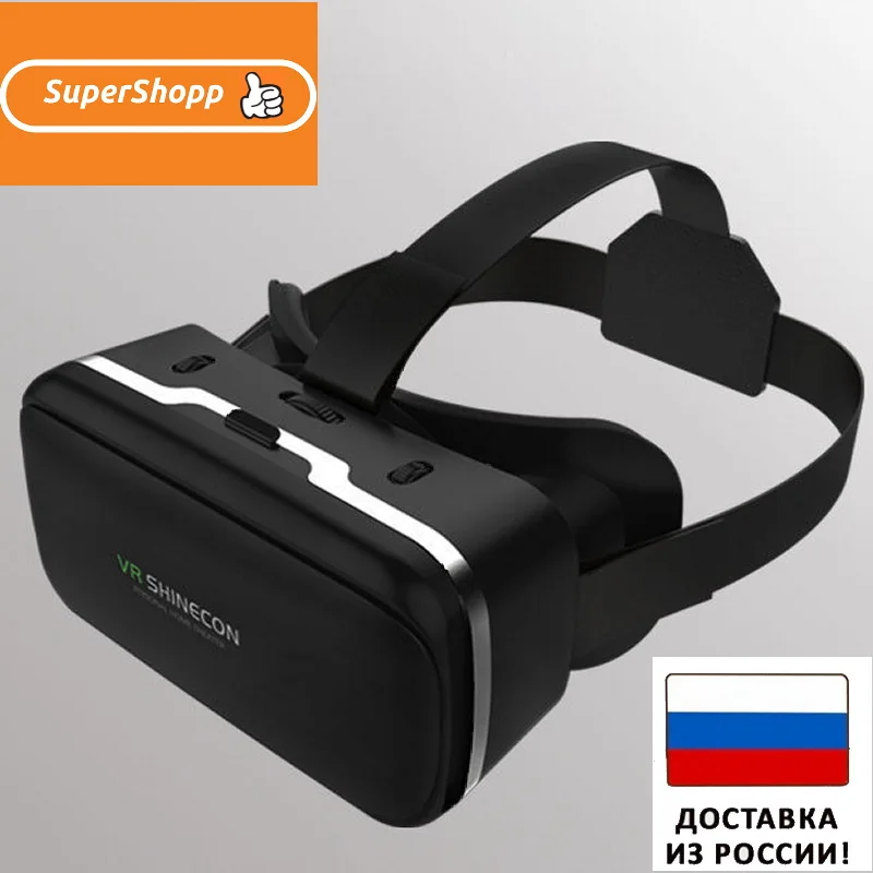 Очки виртуальной реальности VR BOX Шлем для смартфонов Android IOS Bluetooth игрушка дома