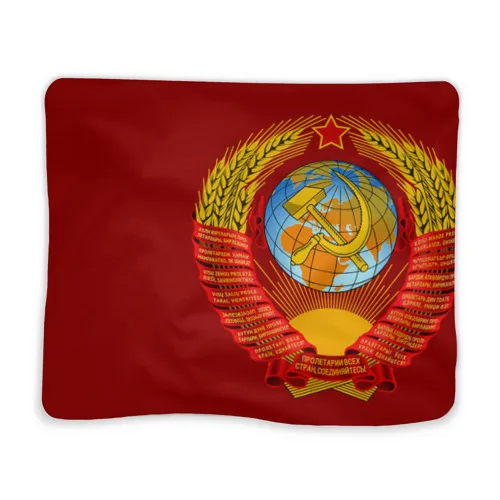 Плед 3D Герб СССР|Покрывало| |