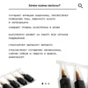 Изображение товара 1