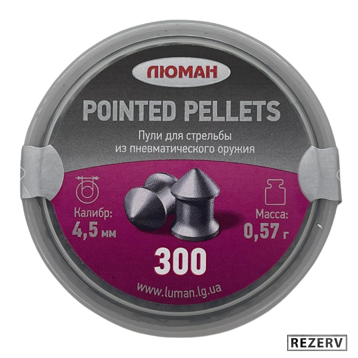 62х39 тпз. 5 0. Патрон нарезной упз (тпз) 7,62х39 fmj 8,0г (20шт. Кпд при сгорании. Пороха для 7.