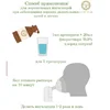 Изображение товара 4