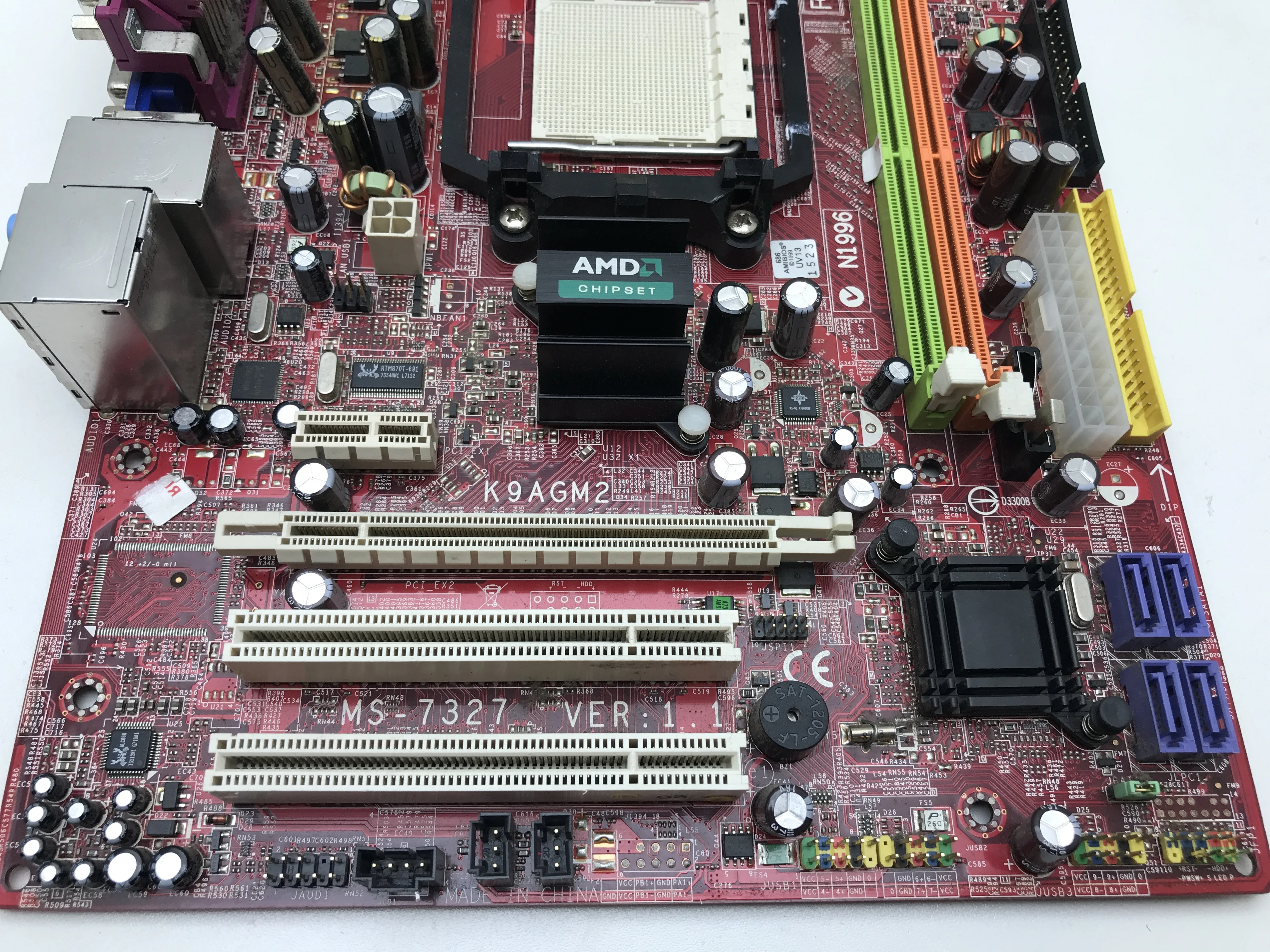 Материнская плата MSI K9AGM2-L MS-7327 Socket AM2 | Компьютеры и офис