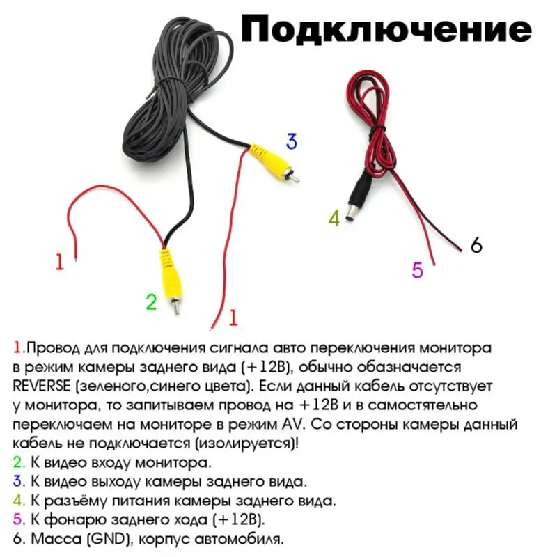 Камера заднего вида TDS TS-CAV18 600 TVL 12V IP68 Водонепроницаемая Ночная широкоугольная автомобильная камера обзора для резервного копирования передней части.
