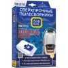 Изображение товара 0