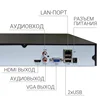 Изображение товара 1