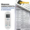 Изображение товара 4