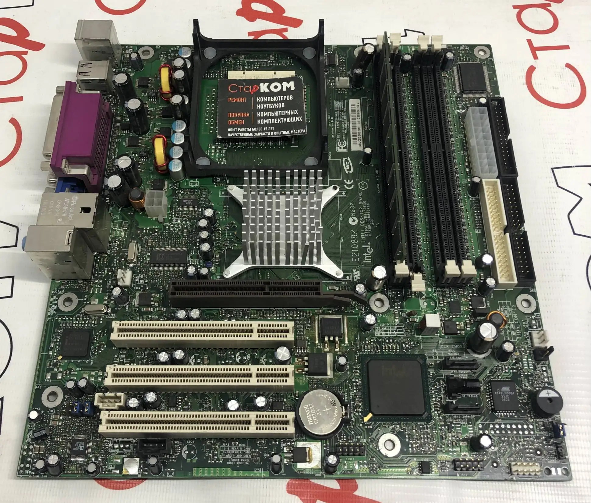 Материнская Плата MB Intel D865GLC /D865PESO Socket 478 | AliExpress