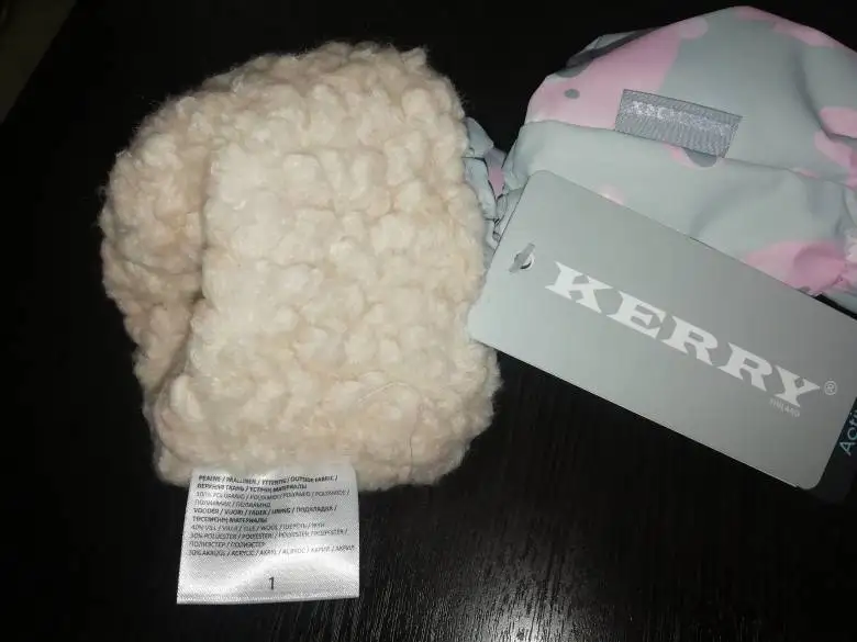 Рукавицы для мальчиков и девочек однотонные 1-10л SNOW Kerry K21175 в