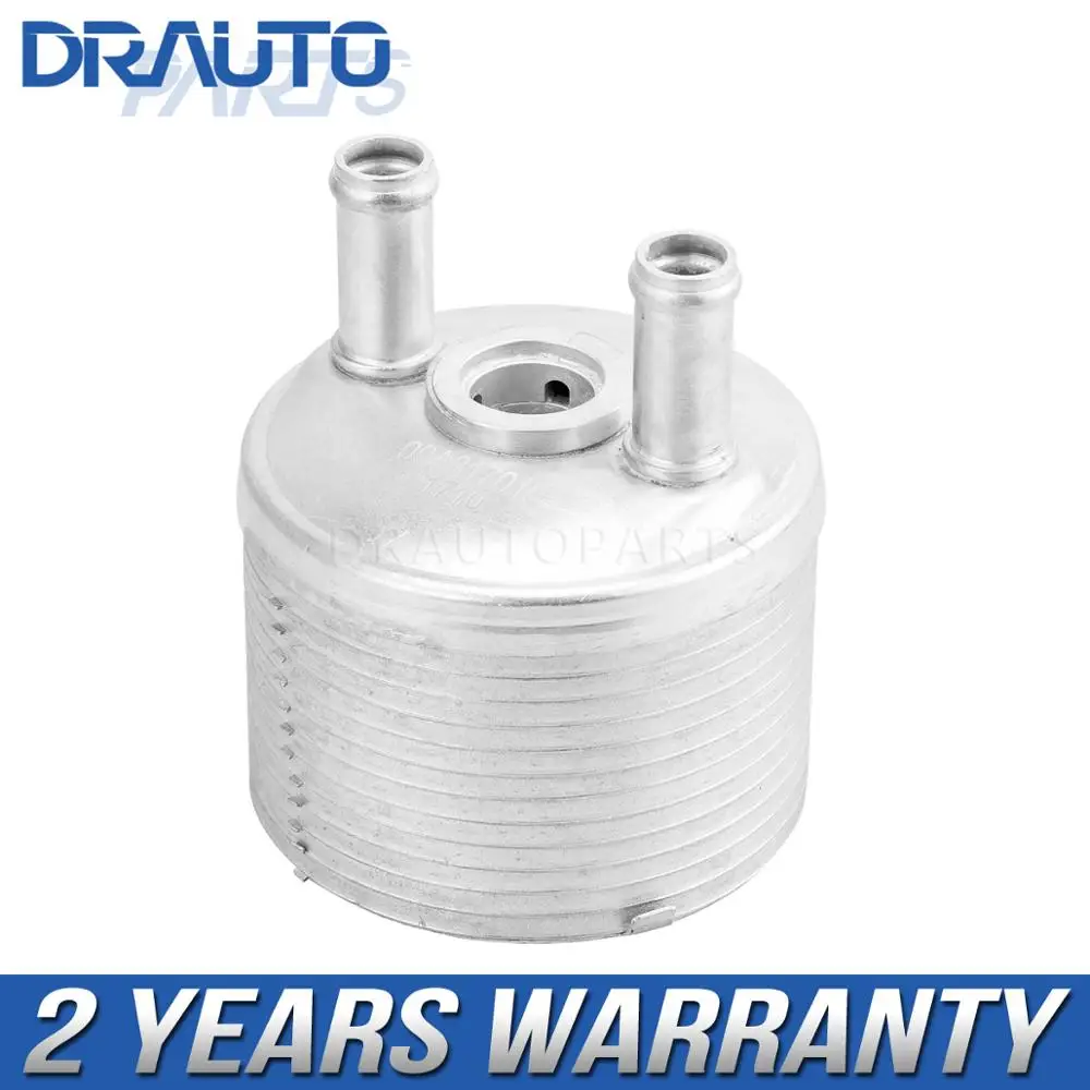 

New Auto Transmission Oil Cooler 09A317019 09A 317 019 For Beetle Rabbit