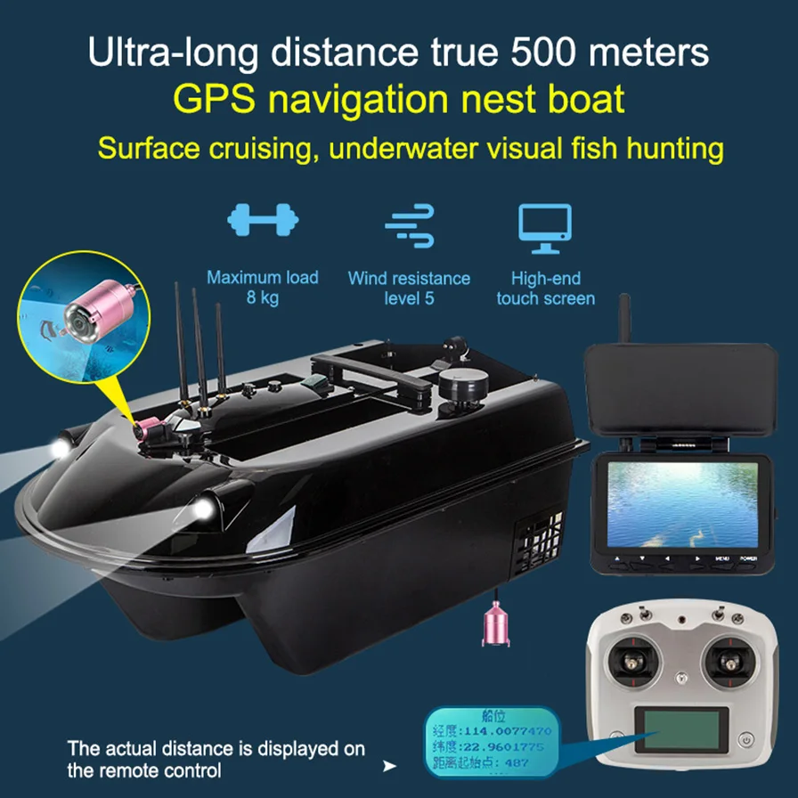 Eyoyo GPS Версия приманка лодка RC рыболовная 600 м с дистанционным управлением