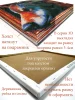 Изображение товара 1