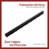 Изображение товара 0
