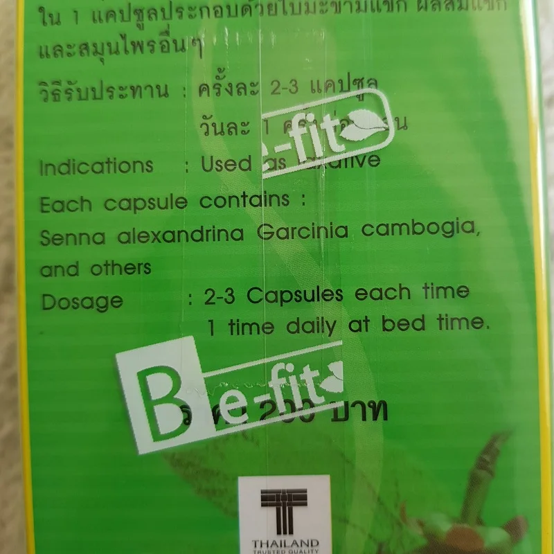 Капсулы Be-fit для похудения и очищения организма/ гарциния сенна | Красота здоровье