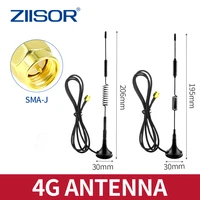 868mhz 915mhz lora antenna sma male 4g magnet mounted suck cup indoor antena long range for wifi internet rp sma