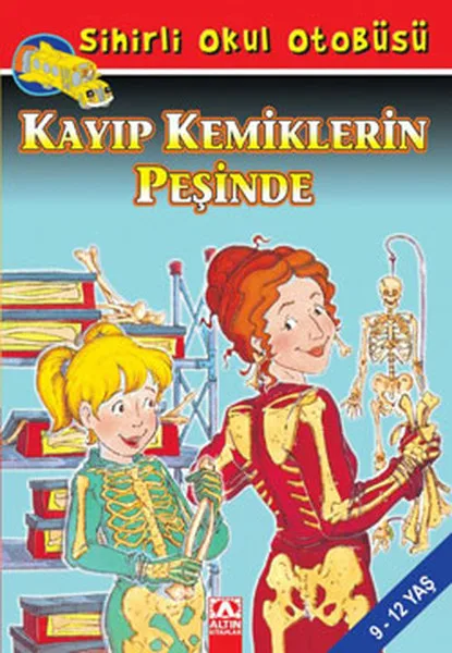 Волшебная школа автобус-потерянные кости погоня за Joanna Коул золотые книги