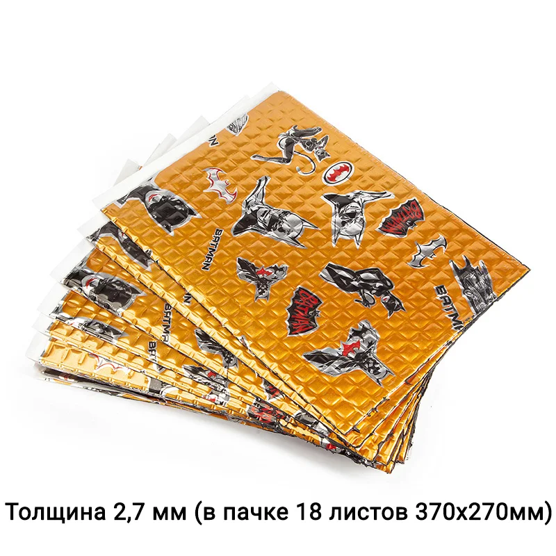 Виброизоляция для авто Xmat Batman m2/m3/m4 0.27x0.37mm | Автомобили и мотоциклы