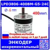 Изображение товара 0
