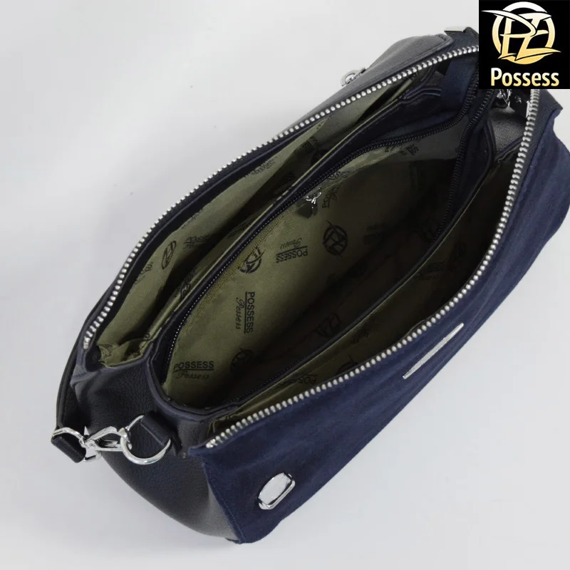 Женская сумка лицевая сторона натуральная замша POSSESS BRAND |