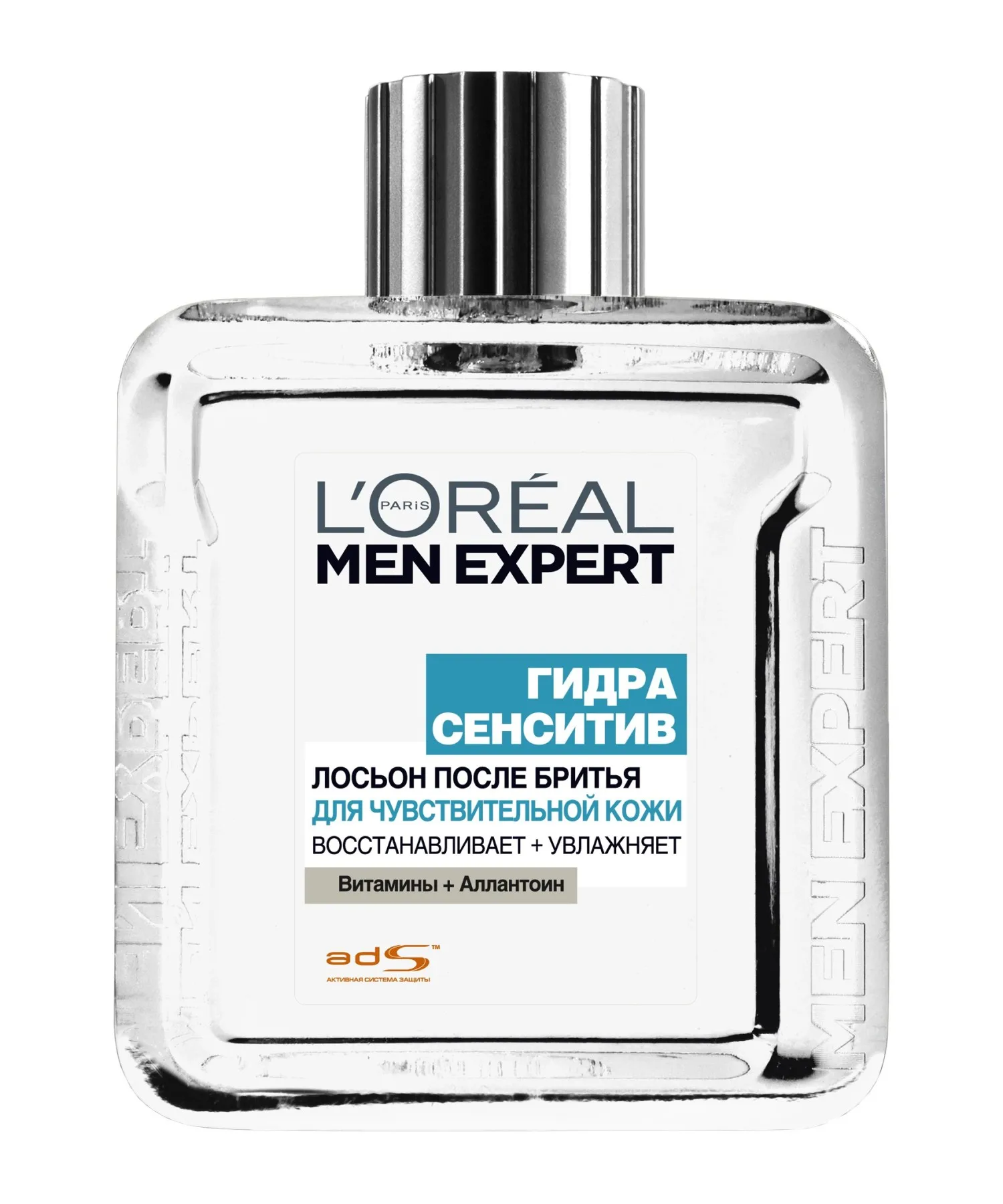 L'Oreal Paris Men Expert Лосьон после бритья &quotГидра Сенситив&quot для чувствительной кожи