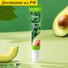 Изображение товара 0