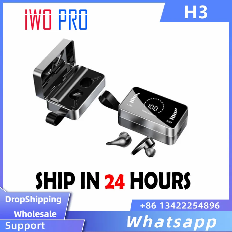 

TWS-стереонаушники H3 с зарядным футляром, 3500 мАч