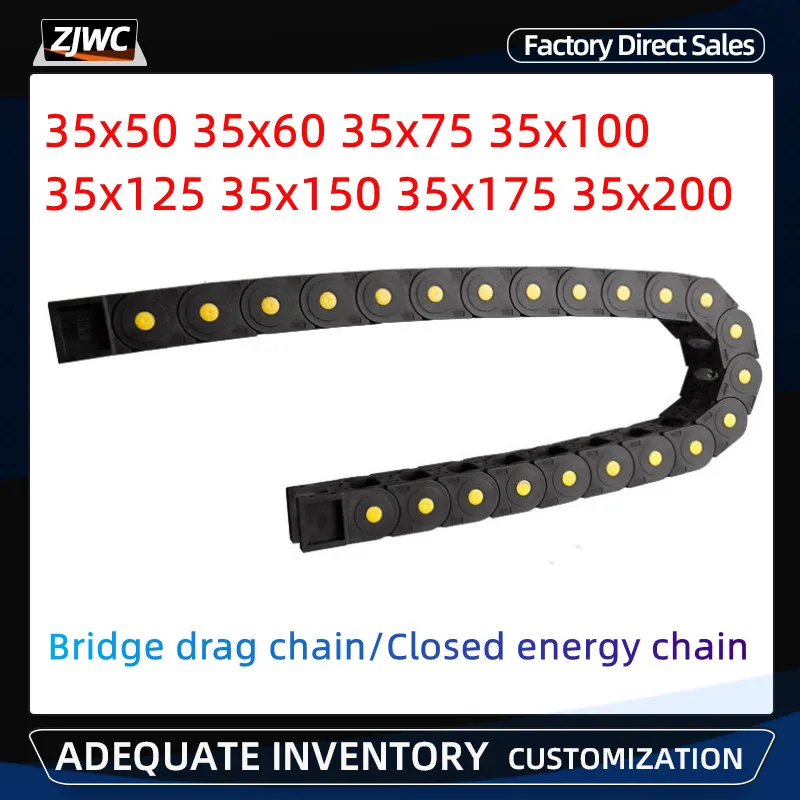 

1pc 35*50 60 75 100 125 150 175 200 Transmission 1000m Cable Drag Chain Wire Carrier End Connectors for CNC Router Machine Cable