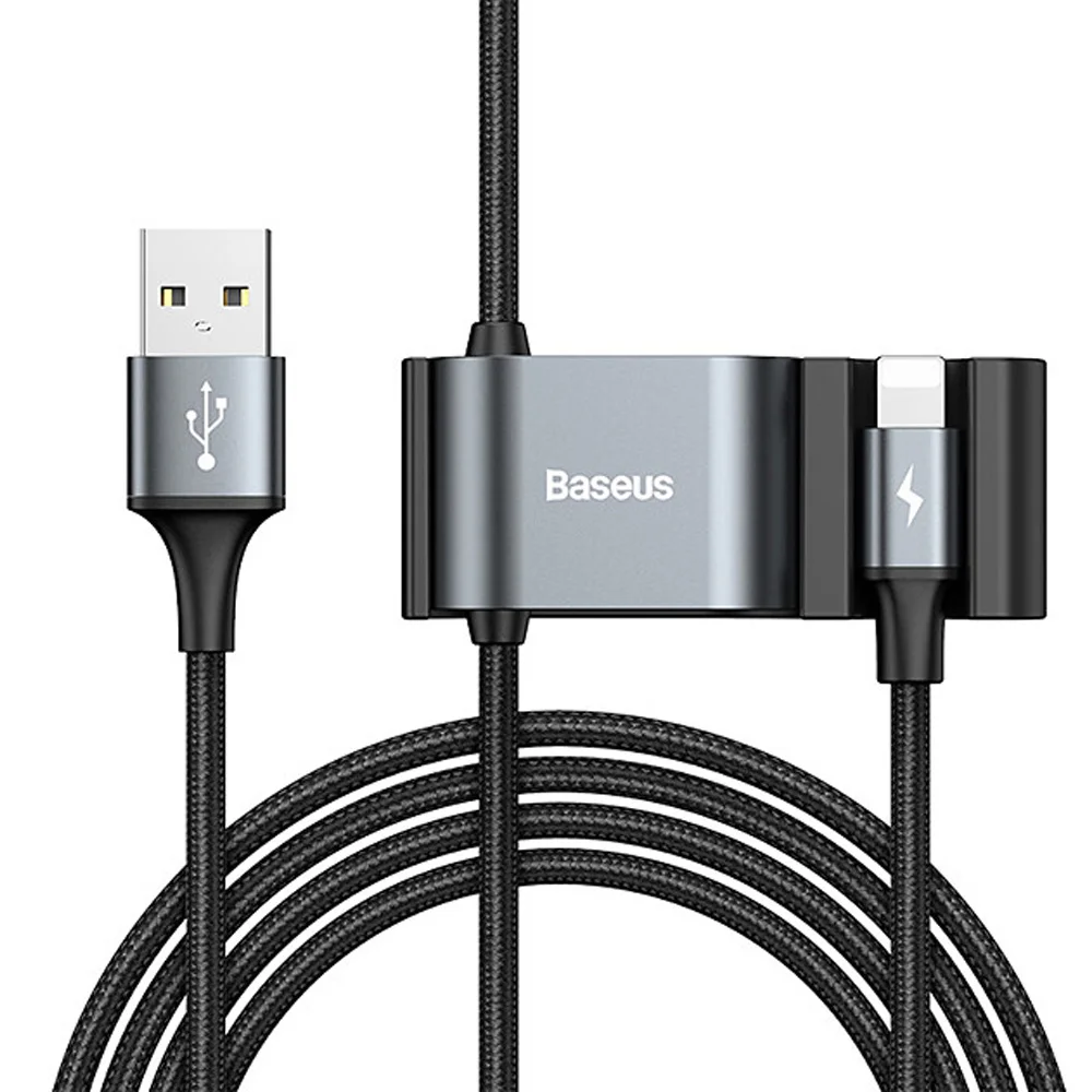 Кабель с USB мультиплексором Baseus Special Data Cable for Backseat (USB to iP+Dual USB) автомобильный