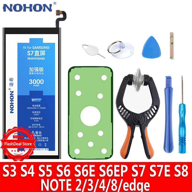 NOHON батарея для Samsung Galaxy S7 S6 Edge Plus S8 S5 S4 S3 Note 4 3 2 NFC G920F G925F G928F G930F G935F Замена