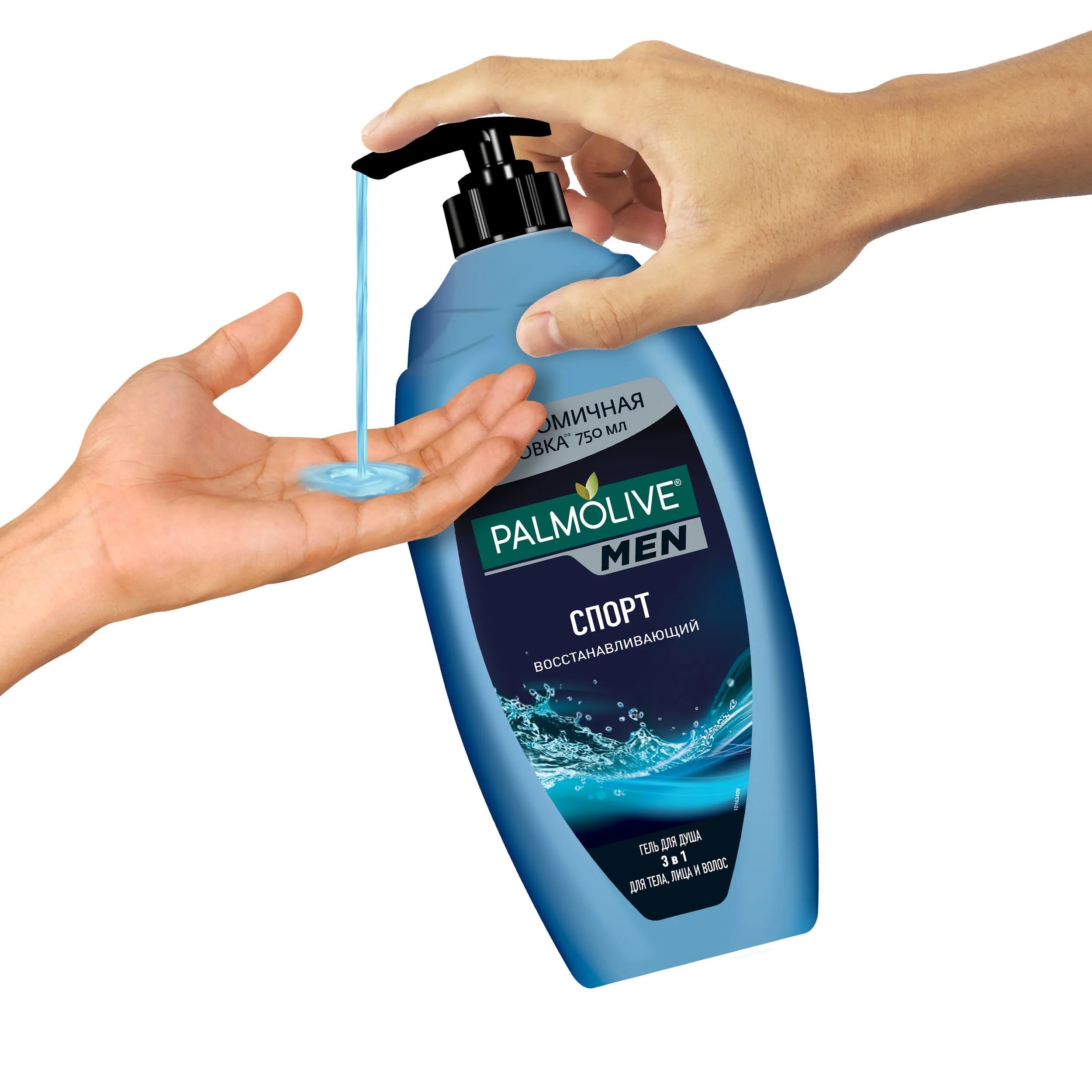PALMOLIVE MEN Спорт (Восстанавливающий) 750 мл | Красота и здоровье