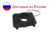 Изображение товара 2