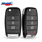 Корпус выкидного ключа 34 кнопки для Kia K2, K3, K5, Carens, Cerato, Forte HYN14 TOY 40