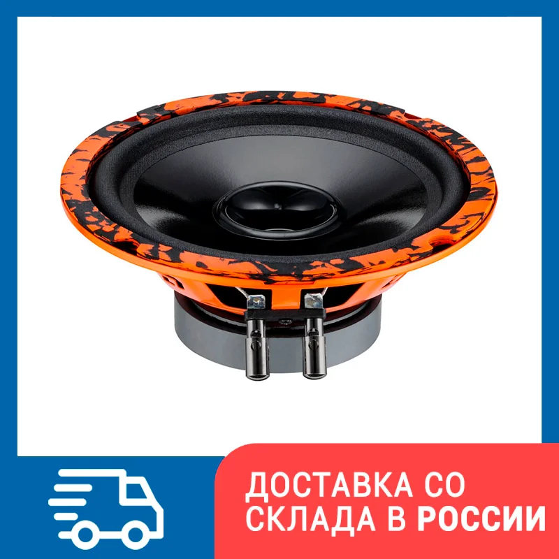 DL Audio Gryphon Lite 165 V.2 Акустика 16.5 см (6.5 дюйм) / 60 Вт (цена за пару)| |