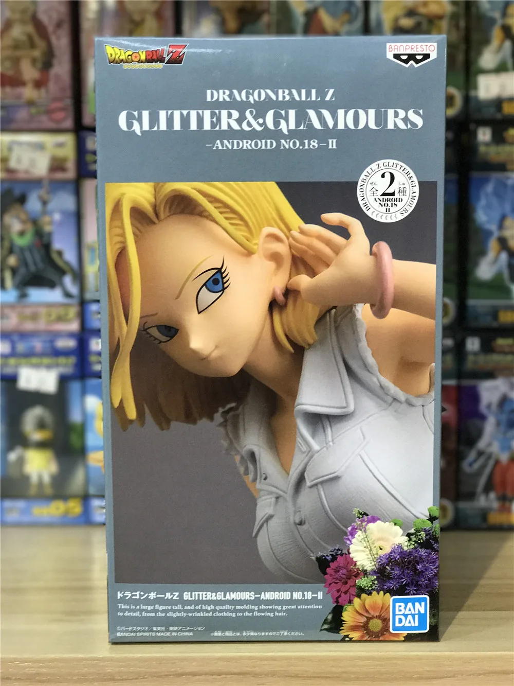Banpresto Dragon ball Z рисунок блеск и гламуры специальный цвет Android 18#2 figuals Brinquedos