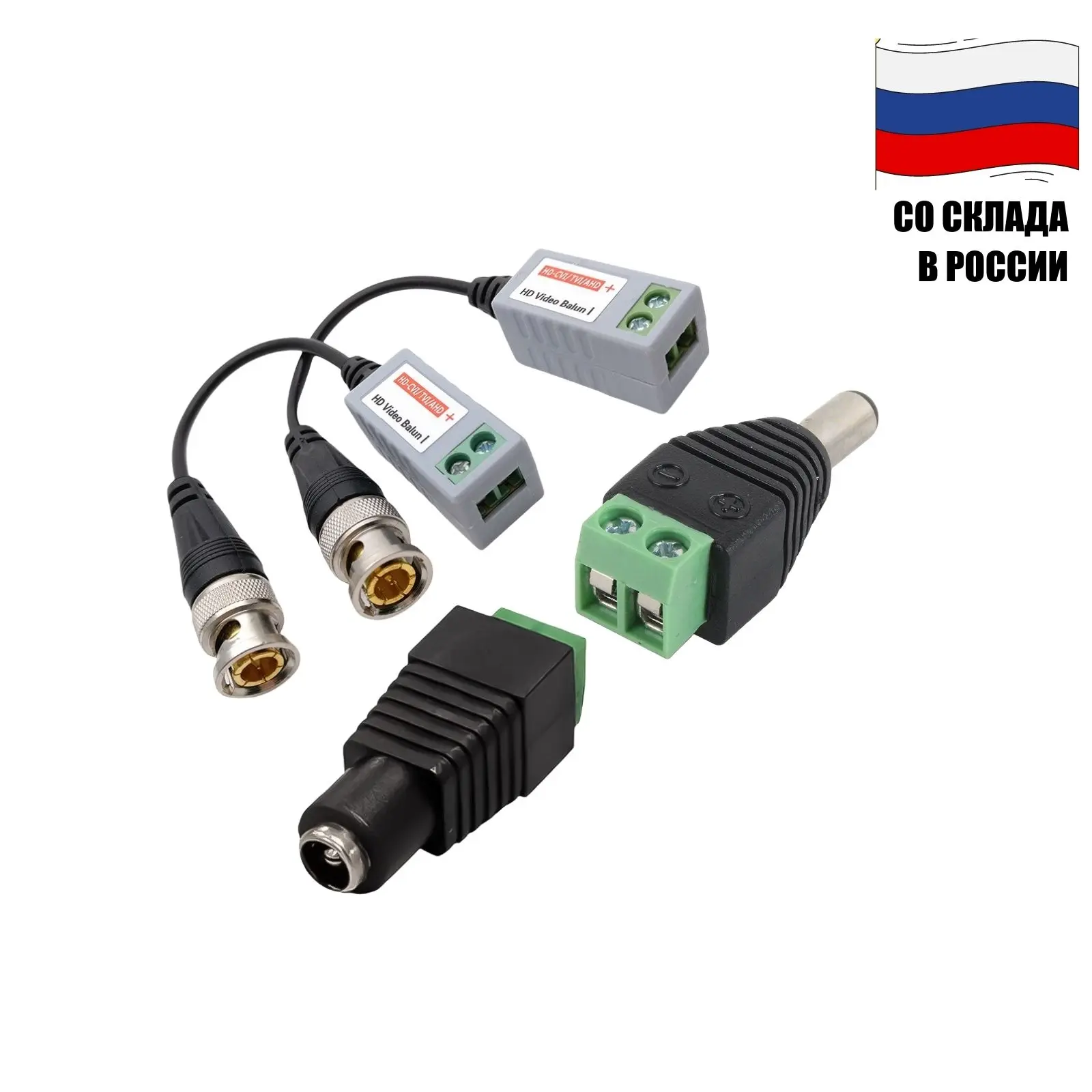 приемо передатчики по витой паре. усилитель utp сигнала. приемопередатчик st-vbp3. Tendtop utp101p-hd3 пассивный приемо-передатчик видеосигнала. комплект пассивный приемник-передатчик optimus b-1t ahd/tvi/cvi.