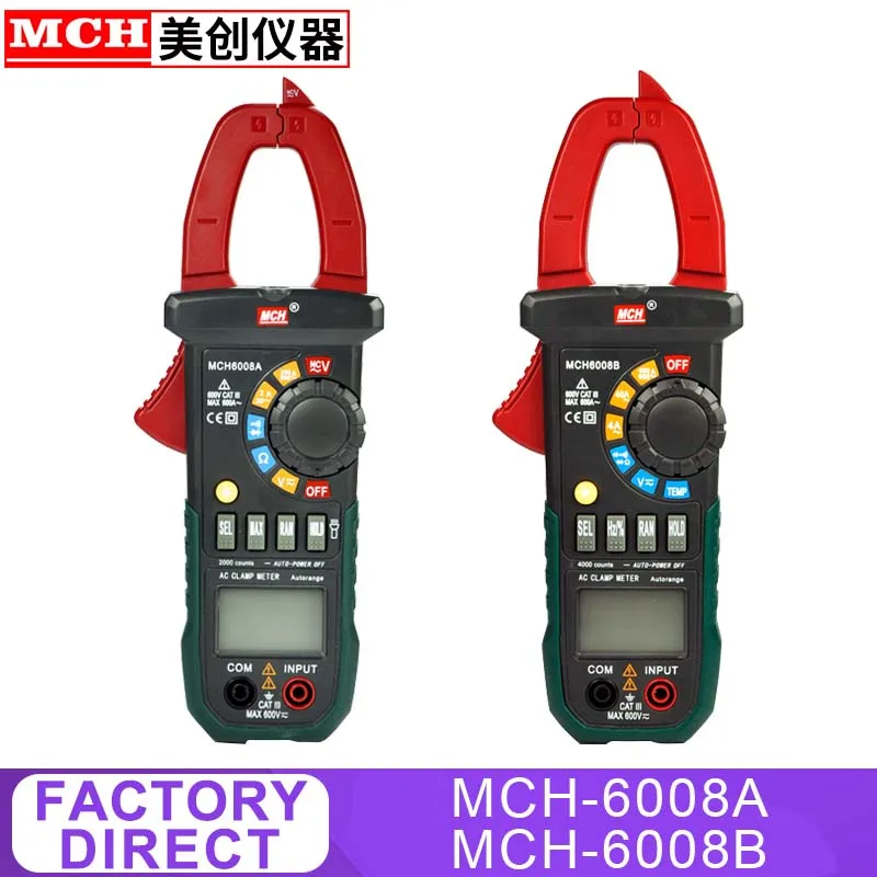 Высокоточный цифровой зажим измеритель мощности|Измерители тока| |