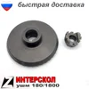 Изображение товара 1