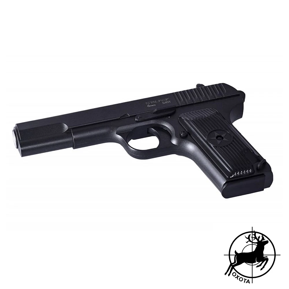 Paintball pistol stalker Satt Spring (TT) Pneumatic | Paintballs