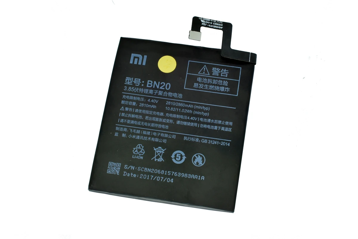 Bm38. Xiaomi аккумулятор спб. Xiaomi mi4 батарейка. Redmi 4x акб. Аккумулятор для xiaomi redmi 4.