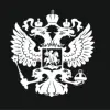Изображение товара 3