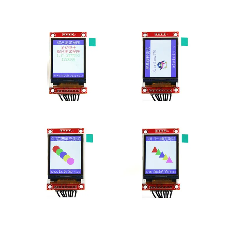 1 8 дюймовый 8-контактный черный контактный ЖК-цветной экран TFT SPI serial ST7735s SKU 11pin